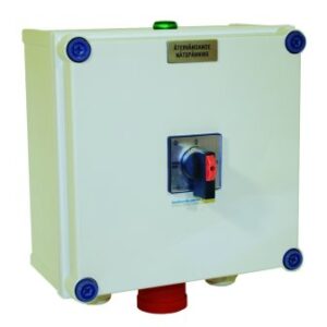 RESERVKRAFTOMK, 4-P 63A 22KW KAPSLAD M INTAG
